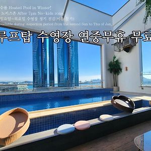 Hound Hotel Busan Station